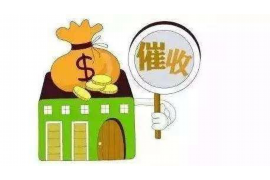 漾濞遇到恶意拖欠？专业追讨公司帮您解决烦恼